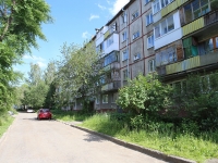 Kemerovo, Lenin avenue, house 77А. Apartment house