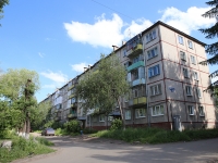 Kemerovo, Lenin avenue, house 77А. Apartment house