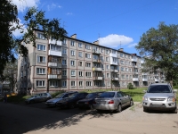 Kemerovo, Lenin avenue, house 77Б. Apartment house