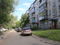 Kemerovo, Lenin avenue, 房屋 77Б. 公寓楼