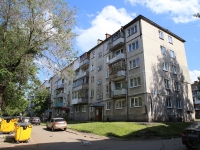 Kemerovo, Lenin avenue, house 77Б. Apartment house