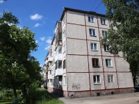 Kemerovo, Lenin avenue, house 77Г. Apartment house