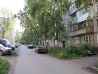 Kemerovo, Lenin avenue, house 77Г. Apartment house