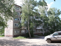 Kemerovo, Lenin avenue, house 77Г. Apartment house