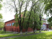 Kemerovo, 专科学校 Кемеровский педагогический, Lenin avenue, 房屋 79