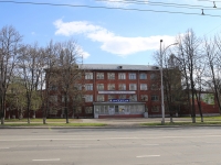 Kemerovo, college Кемеровский педагогический, Lenin avenue, house 79