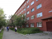 Kemerovo, hostel КемГПК, Lenin avenue, house 81