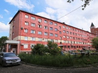 Kemerovo, Lenin avenue, house 81А. Apartment house