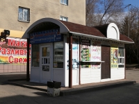 Kemerovo, Lenin avenue, 房屋 87/1. 商店