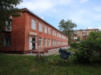 Kemerovo, 幼儿园 №93, Lenin avenue, 房屋 87А