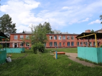 Kemerovo, nursery school №93, Lenin avenue, house 87А