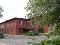 Kemerovo, school of art №19, Lenin avenue, house 87Б