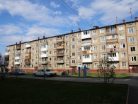 Kemerovo, Lenin avenue, house 97. Apartment house