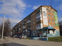 Kemerovo, Lenin avenue, 房屋 103. 公寓楼