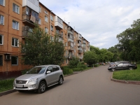 Kemerovo, Lenin avenue, house 103. Apartment house