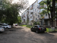 Kemerovo, Lenin avenue, house 105. Apartment house