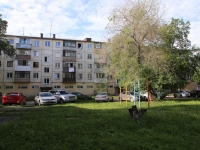 Kemerovo, Lenin avenue, house 105. Apartment house