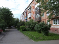 Kemerovo, Lenin avenue, house 105А. Apartment house