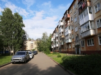 Kemerovo, Lenin avenue, house 107А. Apartment house