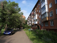 Kemerovo, Lenin avenue, 房屋 107Б. 公寓楼