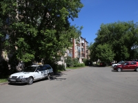 Kemerovo, Lenin avenue, house 109. Apartment house