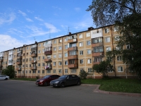 Kemerovo, Lenin avenue, house 109А. Apartment house