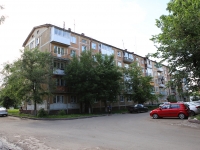 Kemerovo, Lenin avenue, house 109А. Apartment house