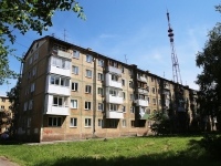 Kemerovo, Lenin avenue, house 109Б. Apartment house