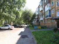 Kemerovo, Lenin avenue, 房屋 109Б. 公寓楼