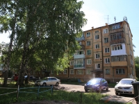 Kemerovo, Lenin avenue, house 109Б. Apartment house