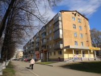 Kemerovo, Lenin avenue, 房屋 111. 公寓楼