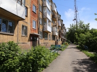 Kemerovo, Lenin avenue, house 113А. Apartment house