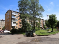 Kemerovo, Lenin avenue, 房屋 113А. 公寓楼