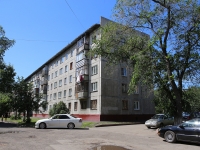 Kemerovo, Lenin avenue, house 113Б. Apartment house