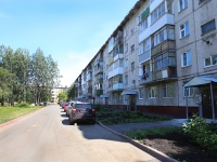 Kemerovo, Lenin avenue, house 113Б. Apartment house