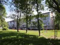 Kemerovo, Lenin avenue, house 113Б. Apartment house