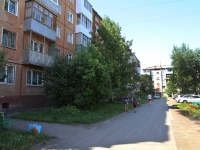 Kemerovo, Lenin avenue, 房屋 115. 公寓楼