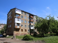 Kemerovo, Lenin avenue, house 115А. Apartment house