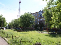 Kemerovo, Lenin avenue, 房屋 115А. 公寓楼