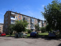 Kemerovo, Lenin avenue, house 117А. Apartment house