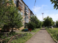 Kemerovo, Lenin avenue, 房屋 117А. 公寓楼