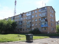 Kemerovo, Lenin avenue, house 117А. Apartment house