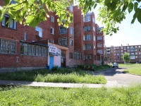 Kemerovo, Lenin avenue, house 117Б. Apartment house