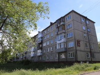 Kemerovo, Lenin avenue, house 119А. Apartment house