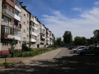 Kemerovo, Lenin avenue, house 119А. Apartment house