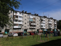 Kemerovo, Lenin avenue, house 119А. Apartment house