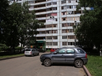 Kemerovo, Lenin avenue, house 121. Apartment house