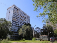 Kemerovo, Lenin avenue, house 121. Apartment house