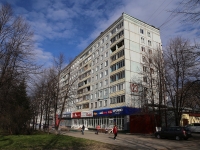 Kemerovo, Lenin avenue, house 123. Apartment house