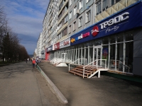 Kemerovo, Lenin avenue, house 123. Apartment house